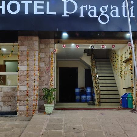 Hotel Pragati, Chanderi, Mp Exterior foto