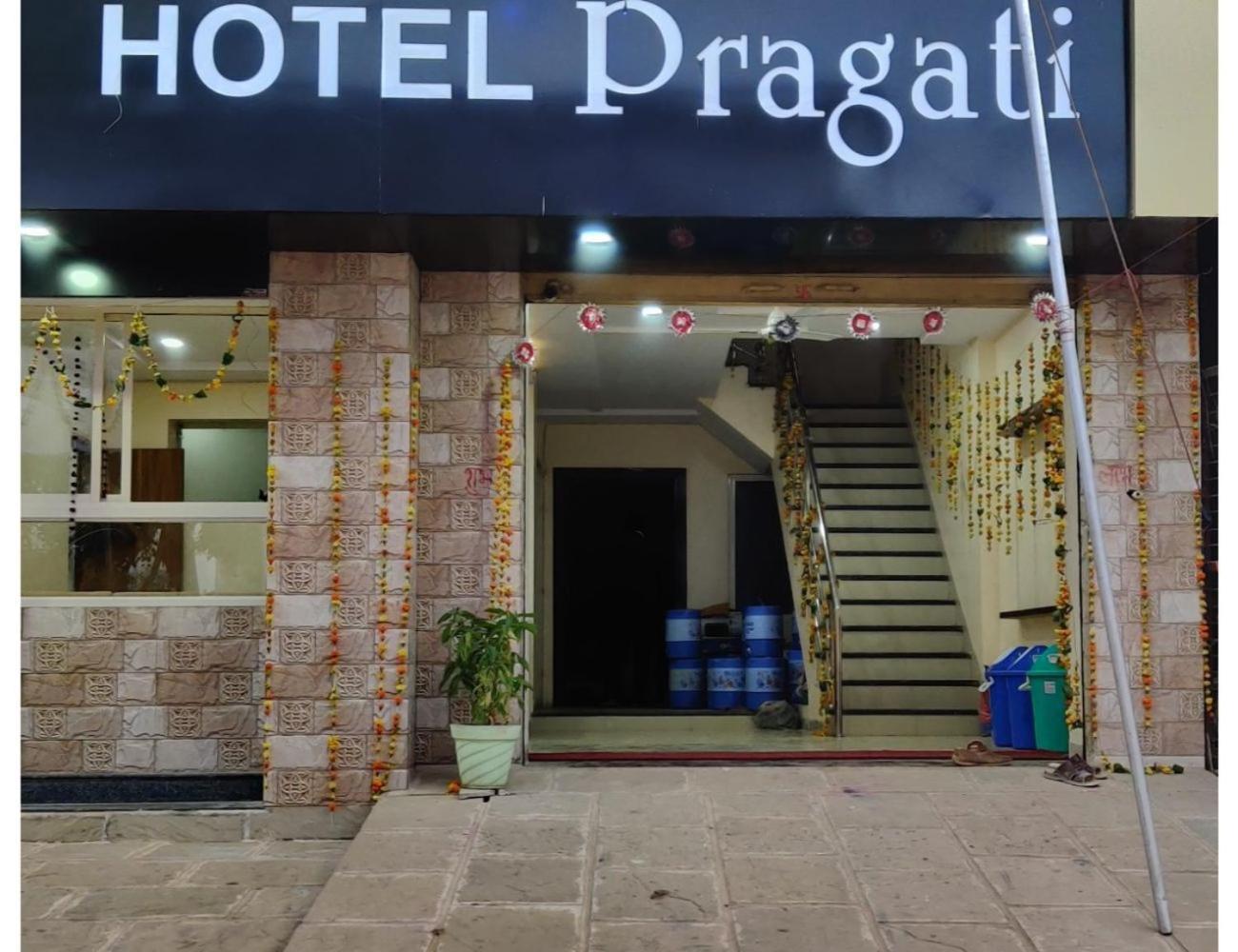 Hotel Pragati, Chanderi, Mp Exterior foto